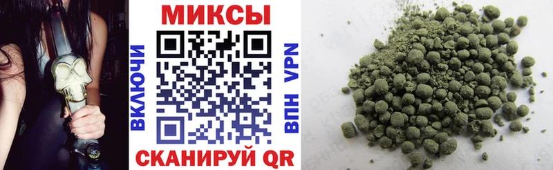 Купить закладки  Жердевка  Бутират вода 