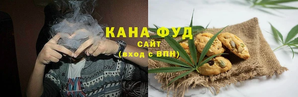 меф VHQ Армянск