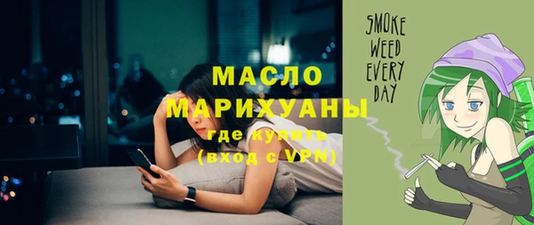 амф Аркадак