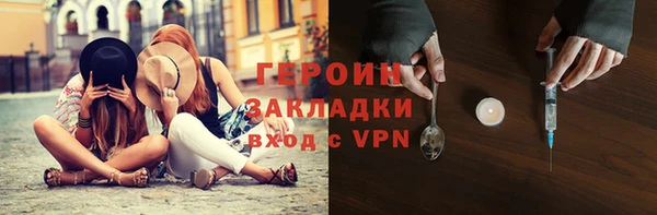 амф Аркадак