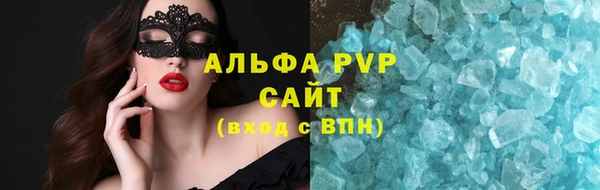 амф Аркадак