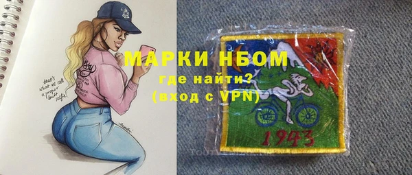 амф Аркадак